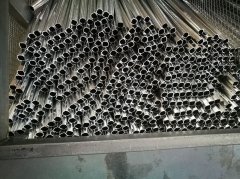 tubo de aluminio del colector del condensador tipo D